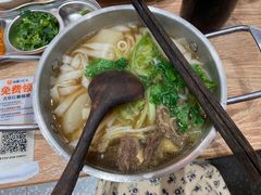 -小满手工粉(北京来福士店)