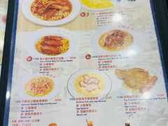 -龙城冰室(旺角)