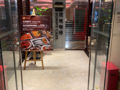 -天伦松鹤大饭店·欣妮咖啡