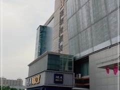 -百荣世贸商城