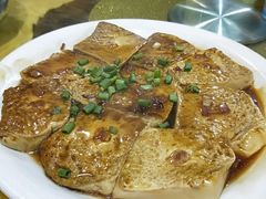 酿黑豆腐-柴火农庄(东海路店)