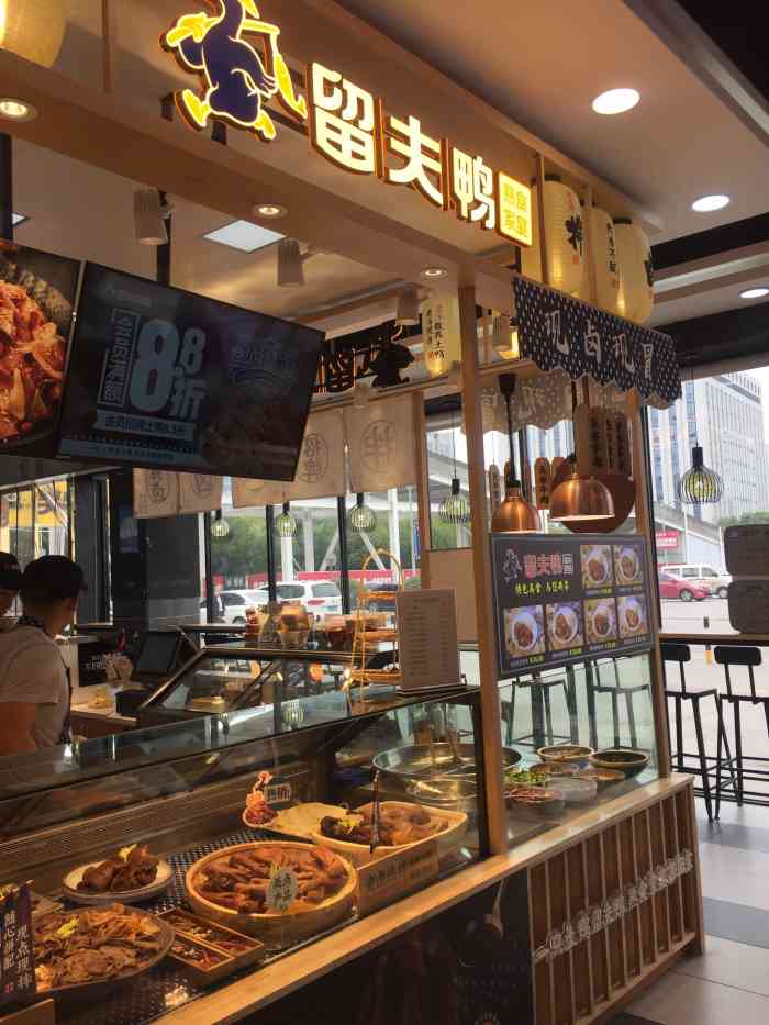 留夫鸭(南京江宁欧尚店)-"留夫鸭好甜啊~买的虎皮凤爪和皮皮虾,都.