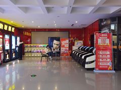 -横店电影城横影巨幕S-PLUS(港悦广场店)