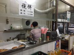 -安庆柴火馄饨(马道街店)