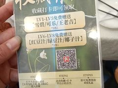 -五谷屯私房菜·始于2005(中山陵童卫路店)