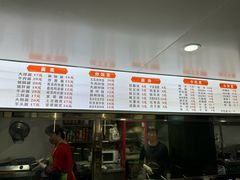 菜单-天台小吃(新城店)