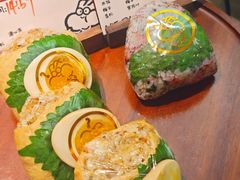 -首开·龙湖成都西宸天街