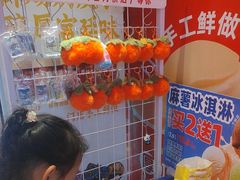 -味多美蛋糕(看丹桥店)
