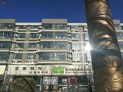 -斯玛特儿童美术中心(良乡店)