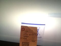 -中国科学技术馆影院