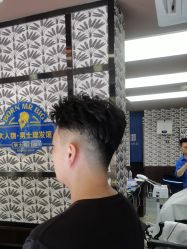 -大人物·男士理发馆