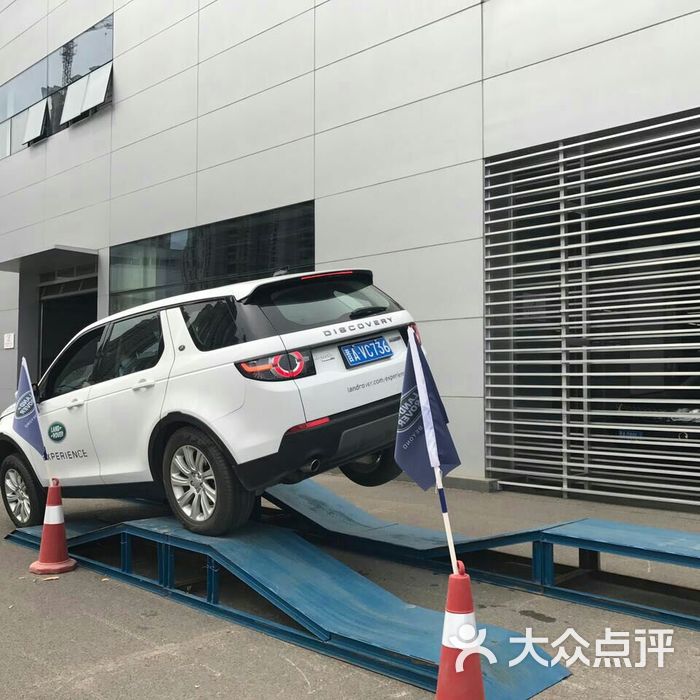 山西顺驰路捷捷豹路虎4s店