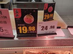 -物美超市(三里河店)