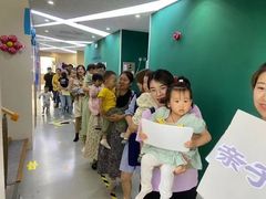 -红黄蓝早教(西海岸旗舰中心)