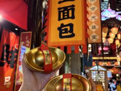 -中街·盛京龙城