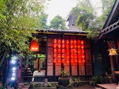 -闲亭(九眼桥店)