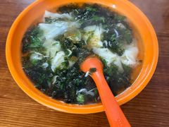 -阿麟馄饨(延长路店)