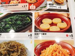 -萨莉亚意式餐厅(东川路店)