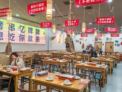 -亿牌牌东北烧烤(怀特店)