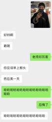 -MY HAIR 旗舰店