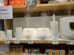 -MUJI无印良品(华贸店)