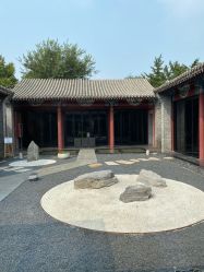 点击看大图 -Chateauform船山书院