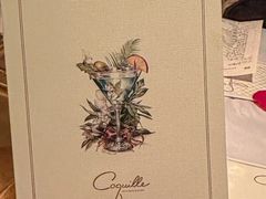-壳里西餐厅Coquille Seafood Bistro(蒙自路店)