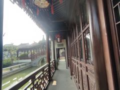 -宛园