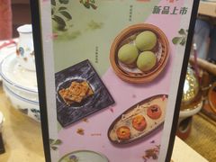 -点都德(华强南店)