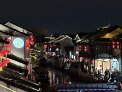 -松鹤楼(山塘街店)