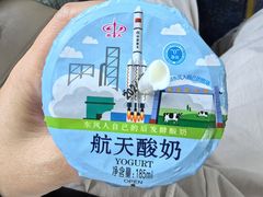 -中国酒泉卫星发射中心