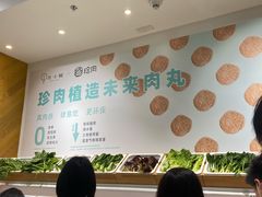 -许小树(国贸商城店)