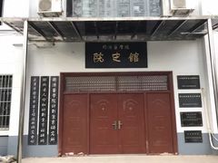 -华中科技大学同济医学院附属同济医院(汉口院区)