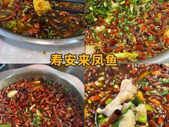-老鼎万春卤菜(五代传承创始老店)