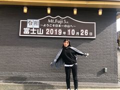 -富士山吉田線五合目