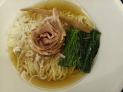 黄金海贝汁清汤拉面-真打拉面·日式拉面新流派(体育西横街店)