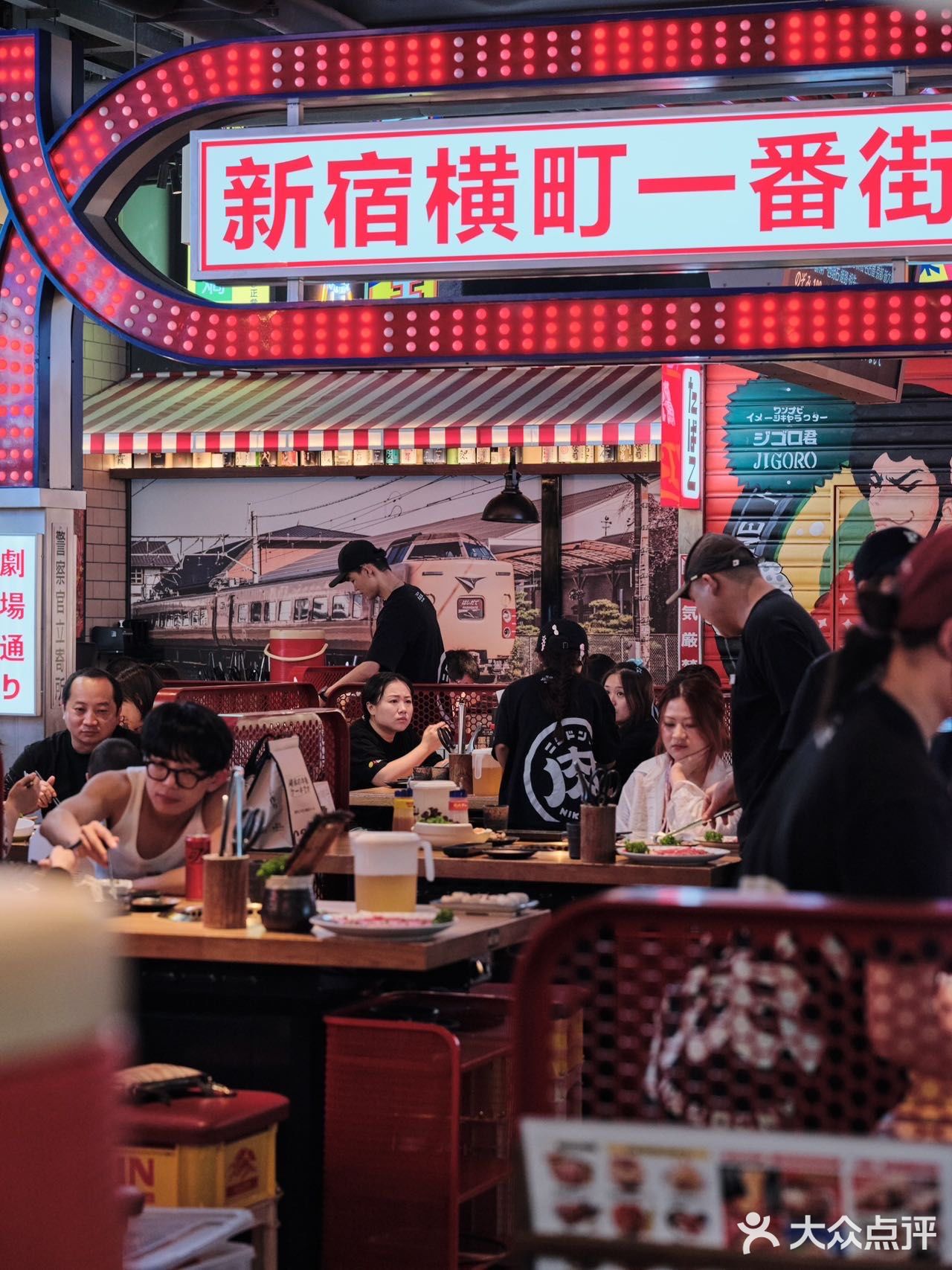 北京美食盛宴,高端日式烧肉超值狂欢!