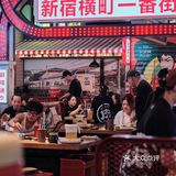 北京美食盛宴,高端日式烧肉超值狂欢!