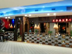 -银泰百货(西湖店)