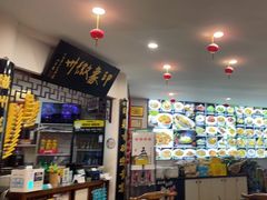 大堂-印象徽州·正宗徽菜体验店