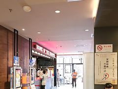 -汉堡王(上海凌云壹街坊店)