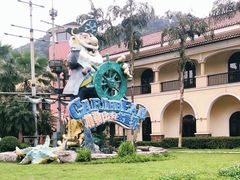 -重庆海昌加勒比海水世界