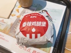 -肯德基(中鼎大厦店)