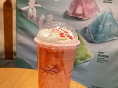 -星巴克(广州动漫星城东区店)