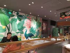 -云海肴·汽锅鸡·云南菜(高德置地店)