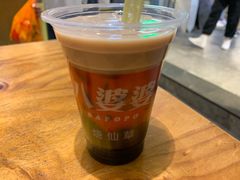 奶茶芋圆烧仙草-八婆婆烧仙草(曾厝垵店)