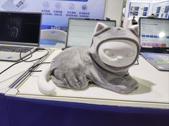 -上海跨国采购会展中心