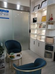 -DEM缔怡美科技美容