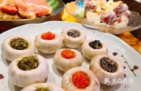Mushroom Platter