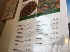 菜单-湖北味道(湖北大厦店)